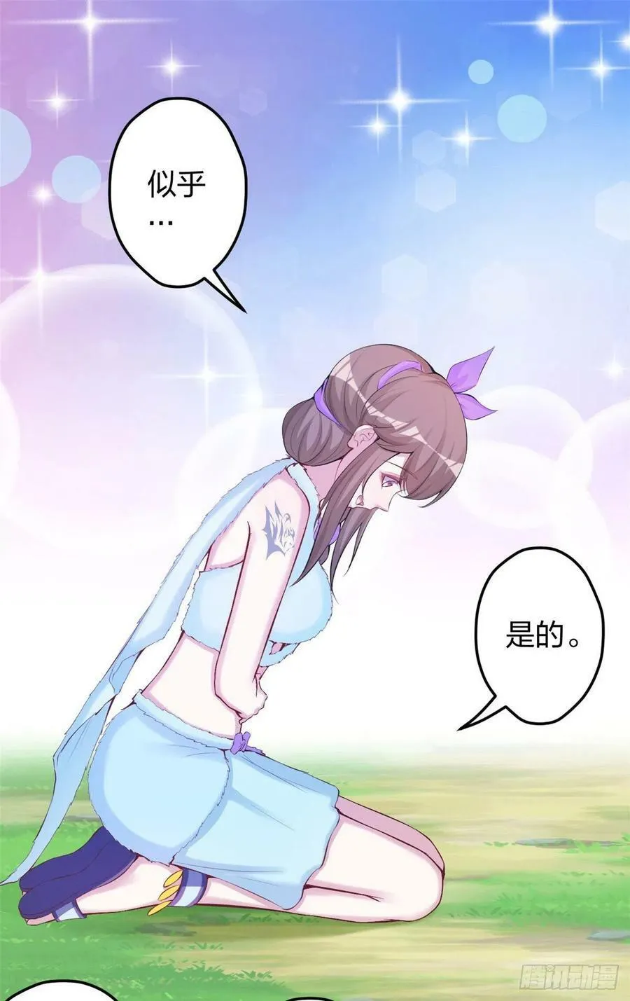 321 第12页