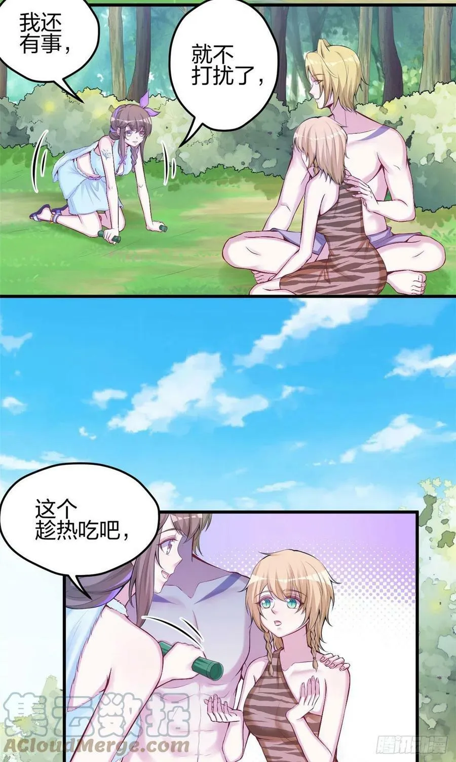 321 第13页