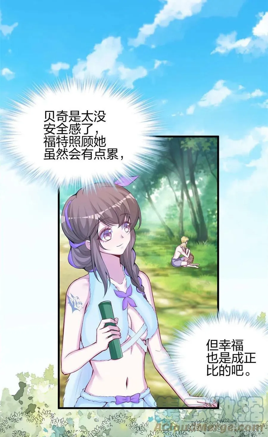 321 第15页
