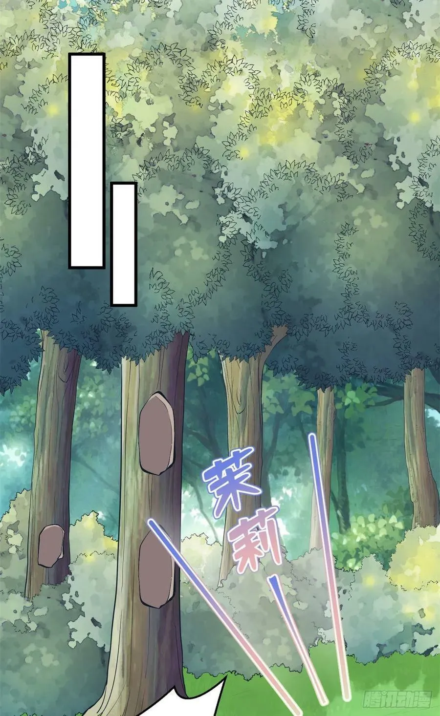 321 第16页