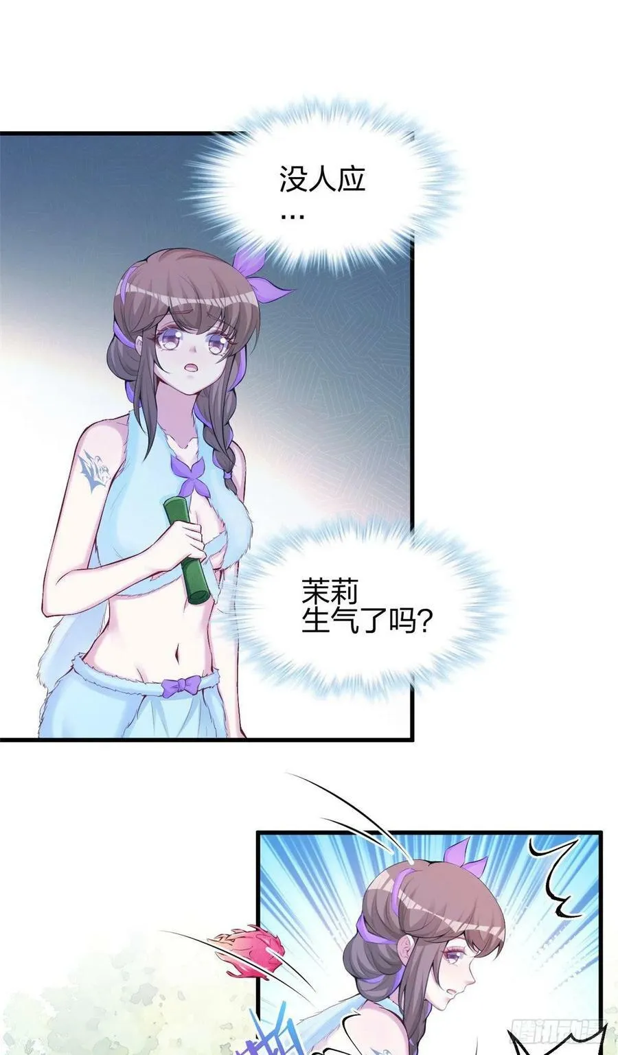 321 第18页