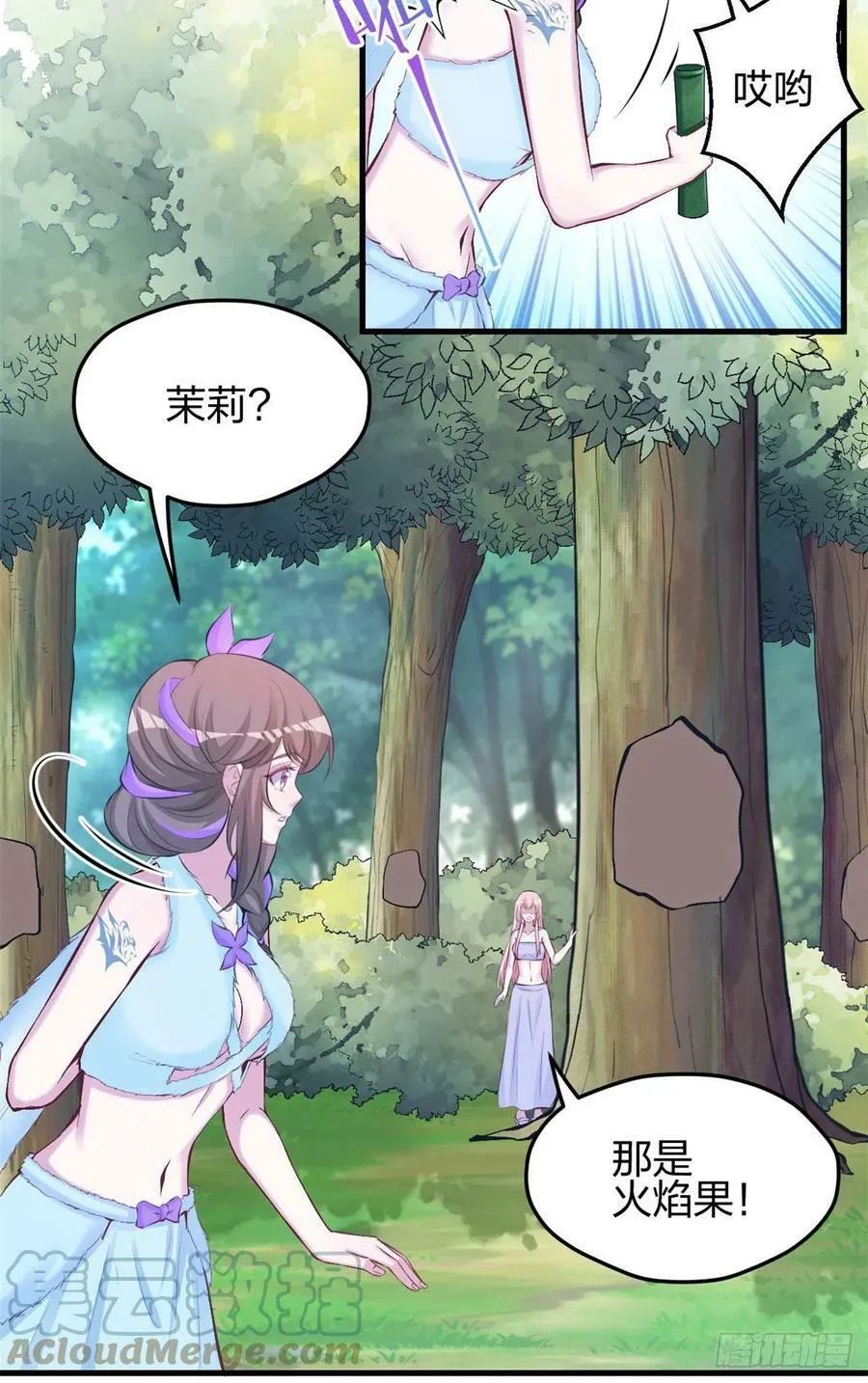 321 第19页