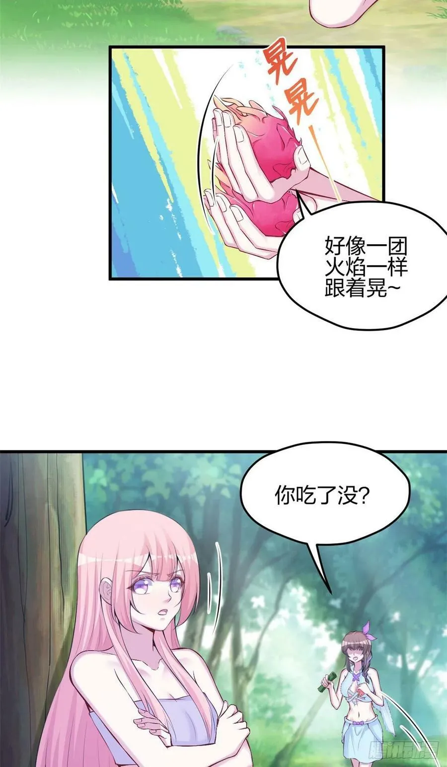 321 第22页