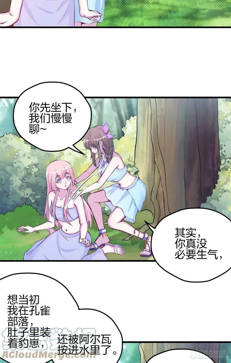 321 第25页