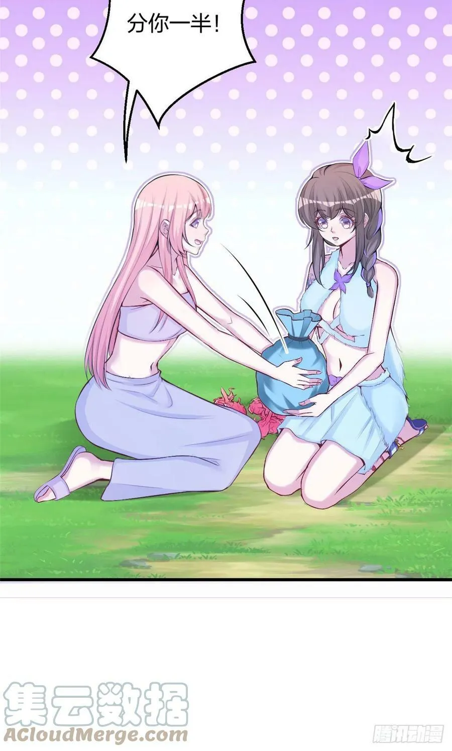 321 第29页