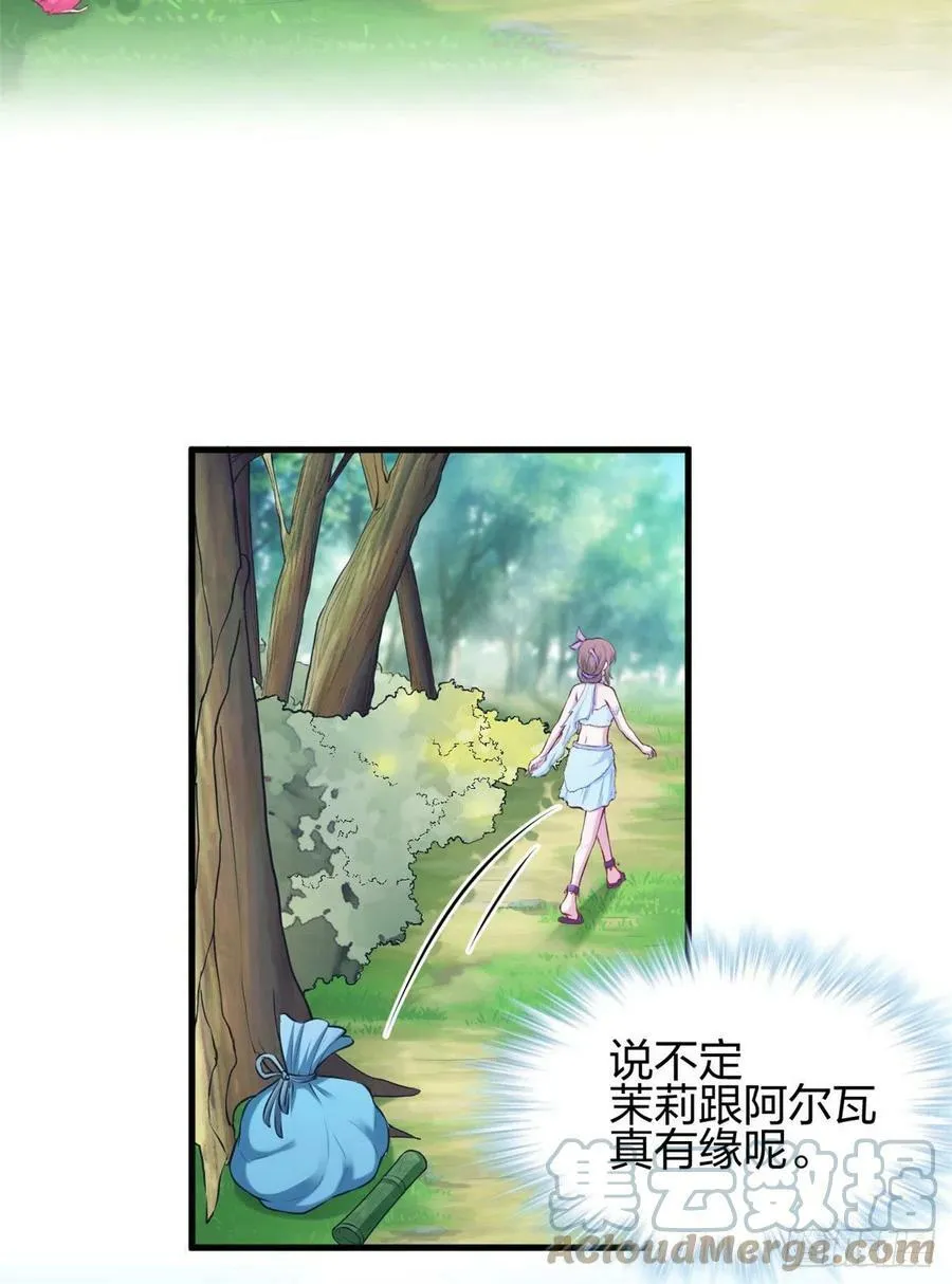 321 第33页