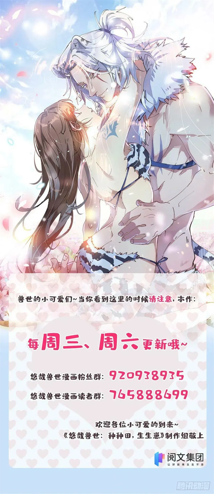 321 第34页