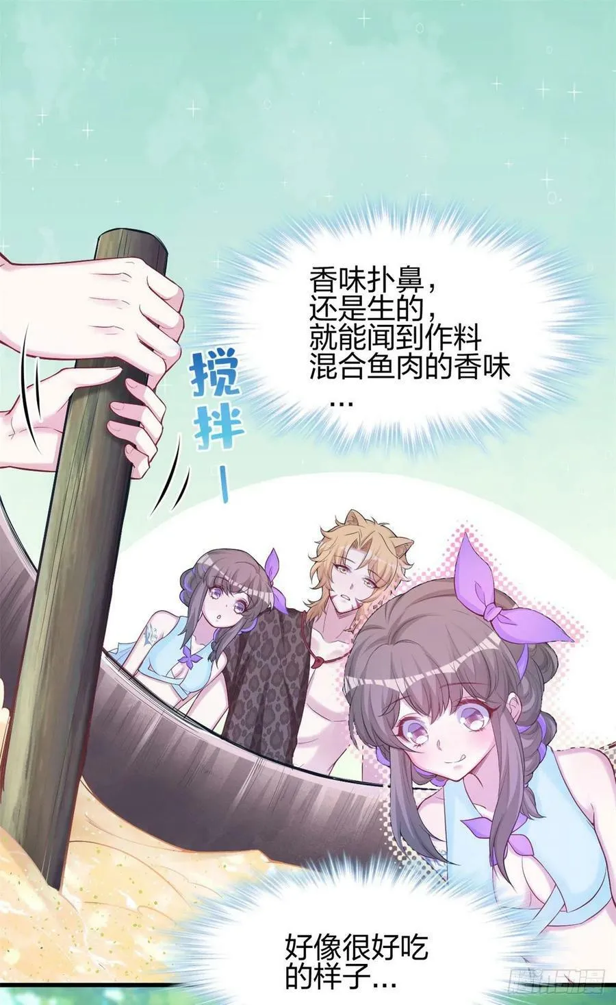 320 第4页