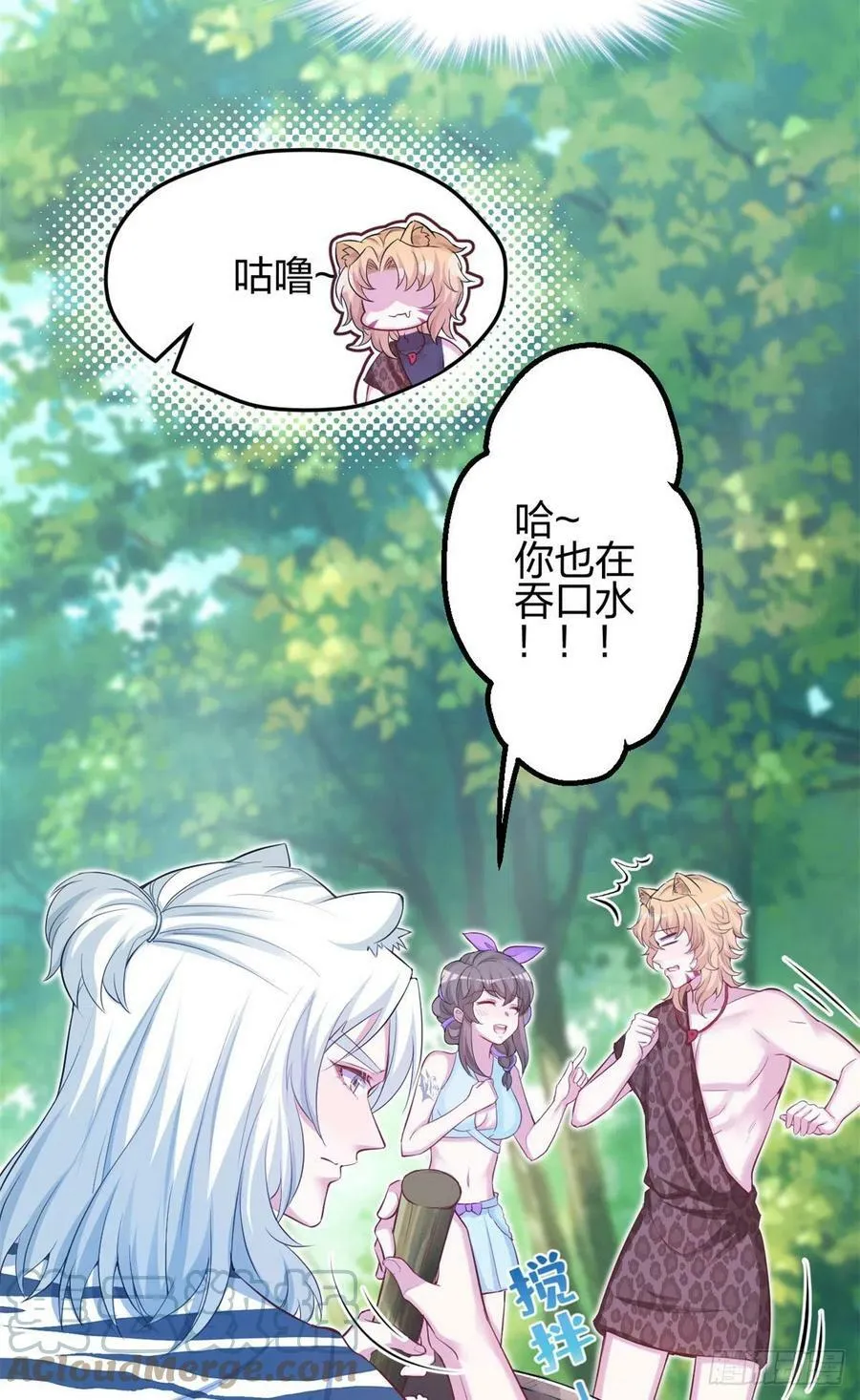 320 第5页