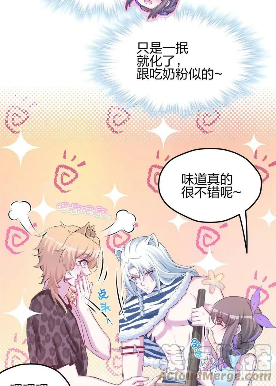 320 第11页