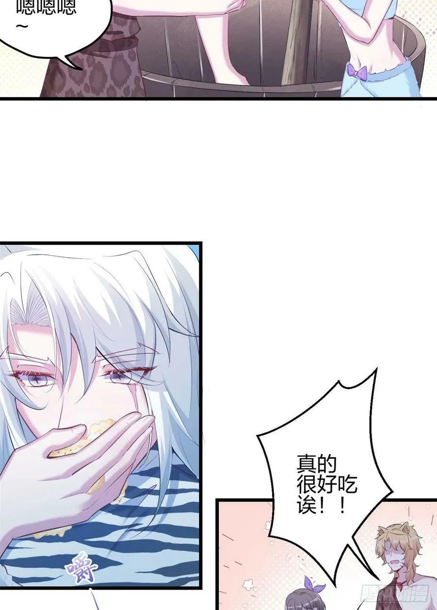 320 第12页