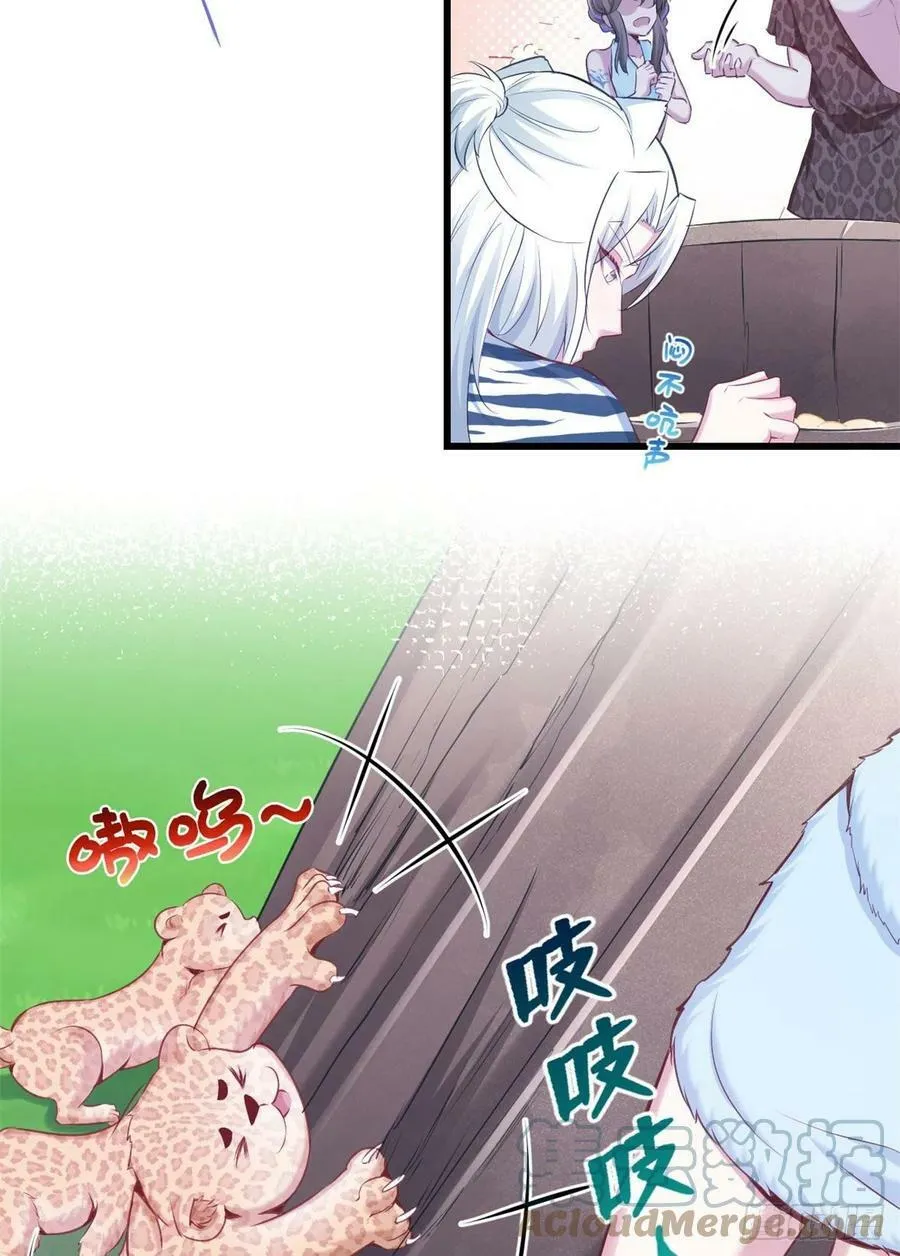 320 第13页