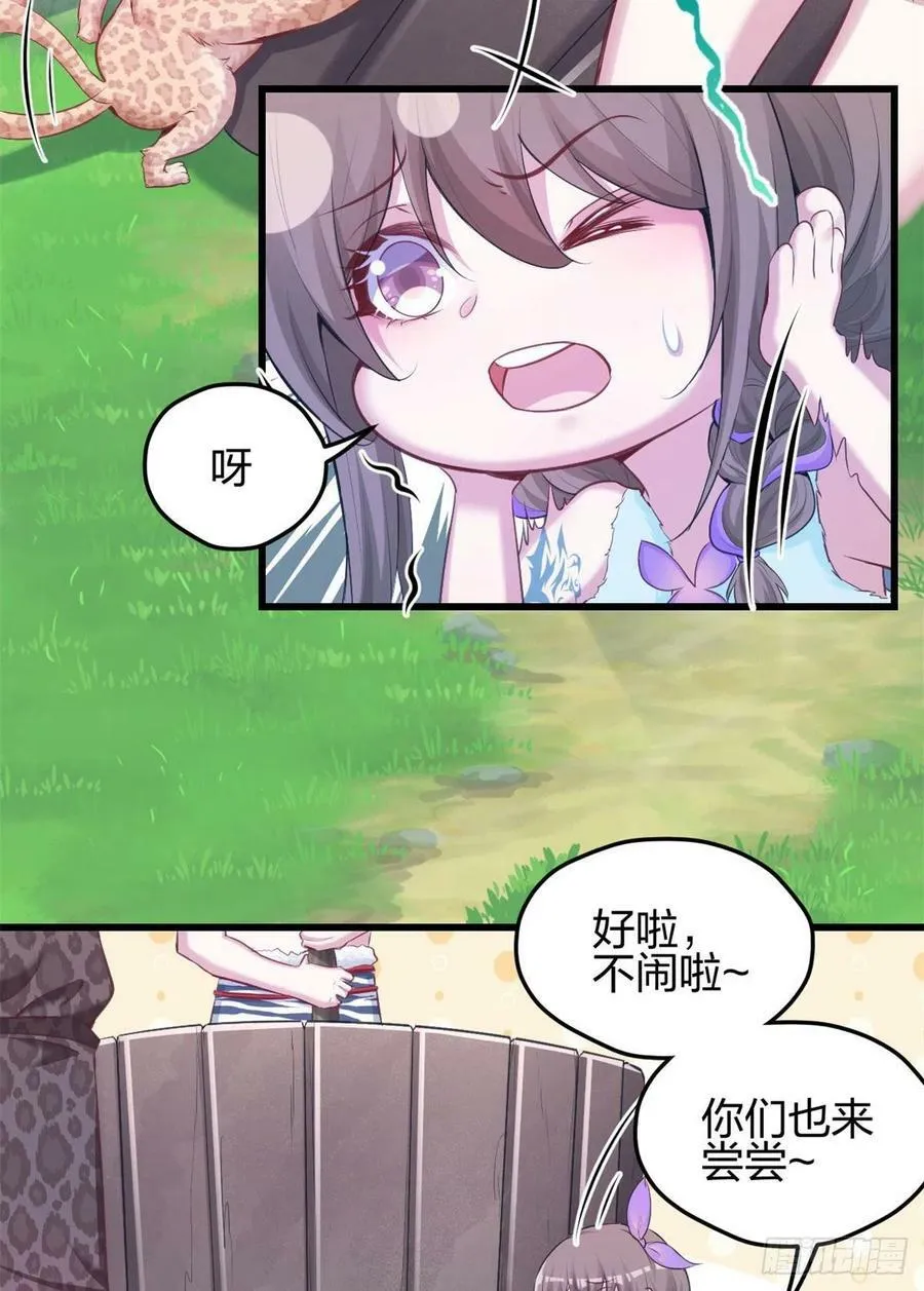 320 第14页
