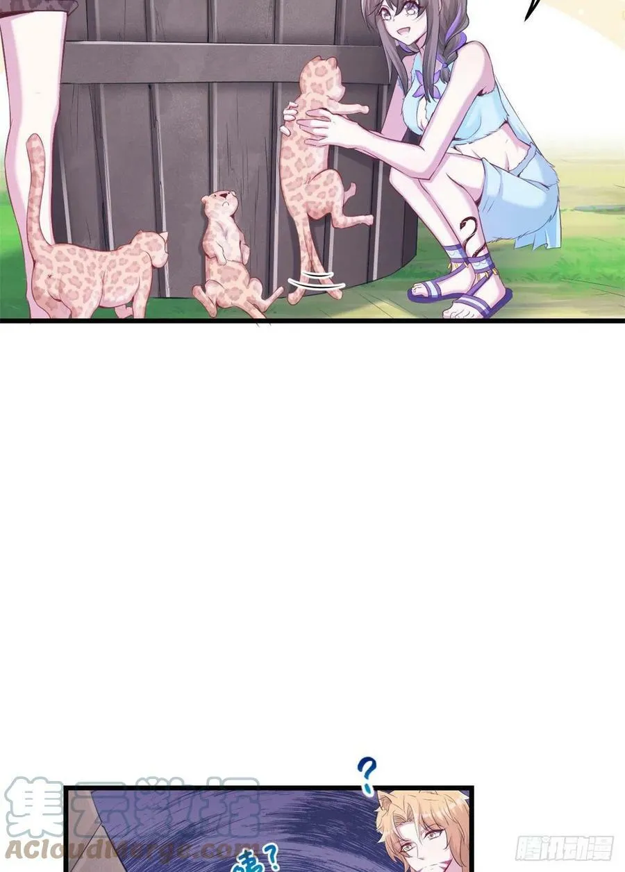 320 第15页
