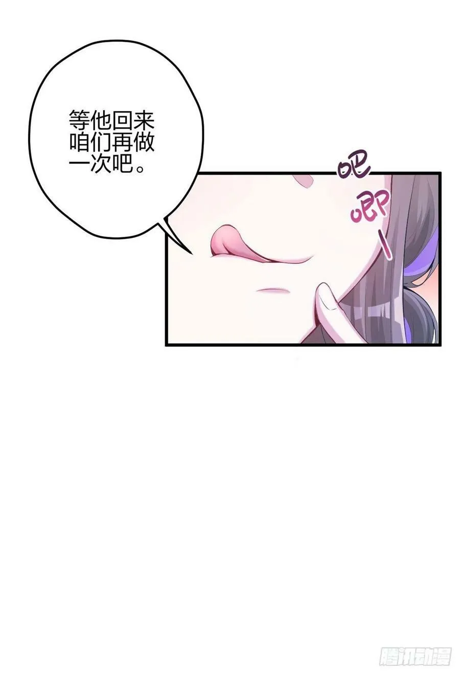 320 第20页