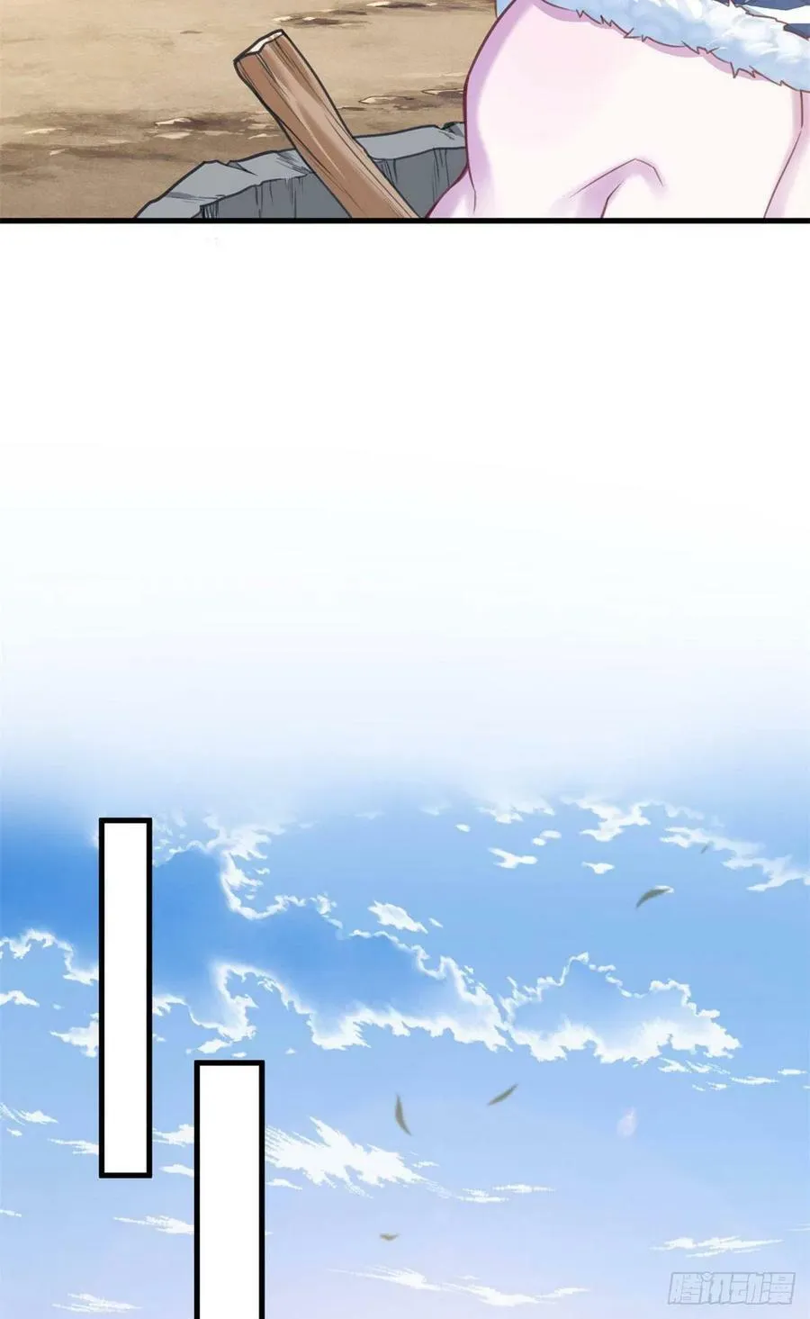 320 第24页