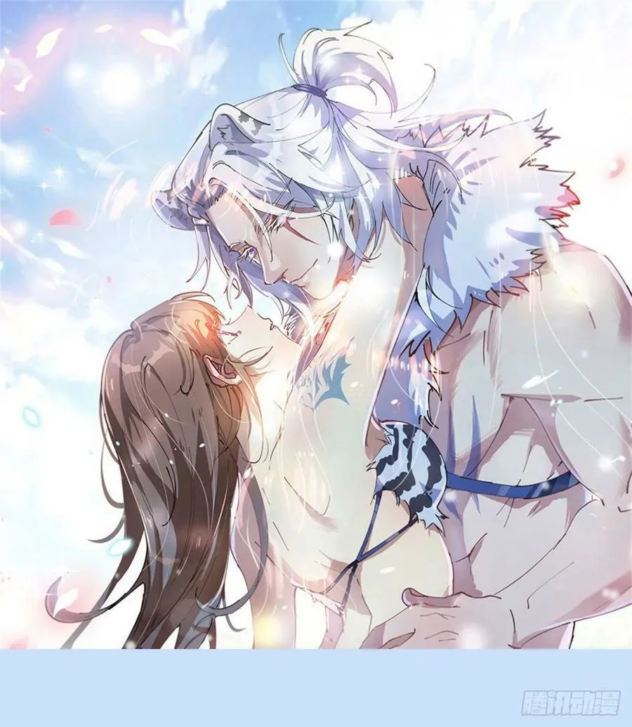 320 第40页