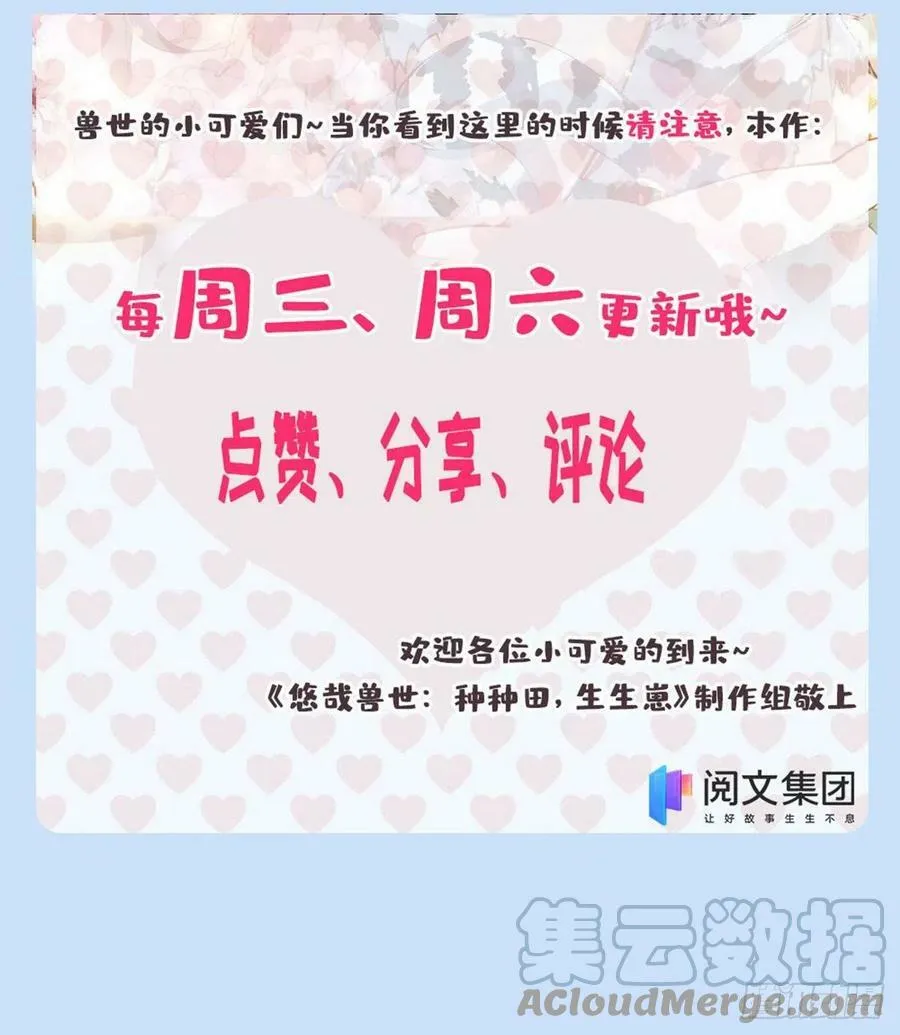 320 第41页
