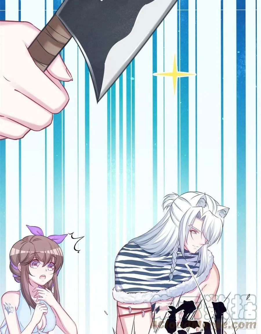 319 第5页