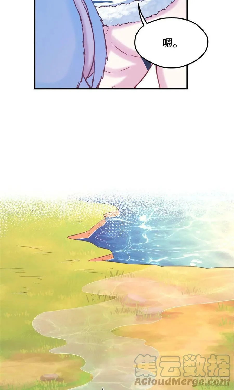 319 第11页