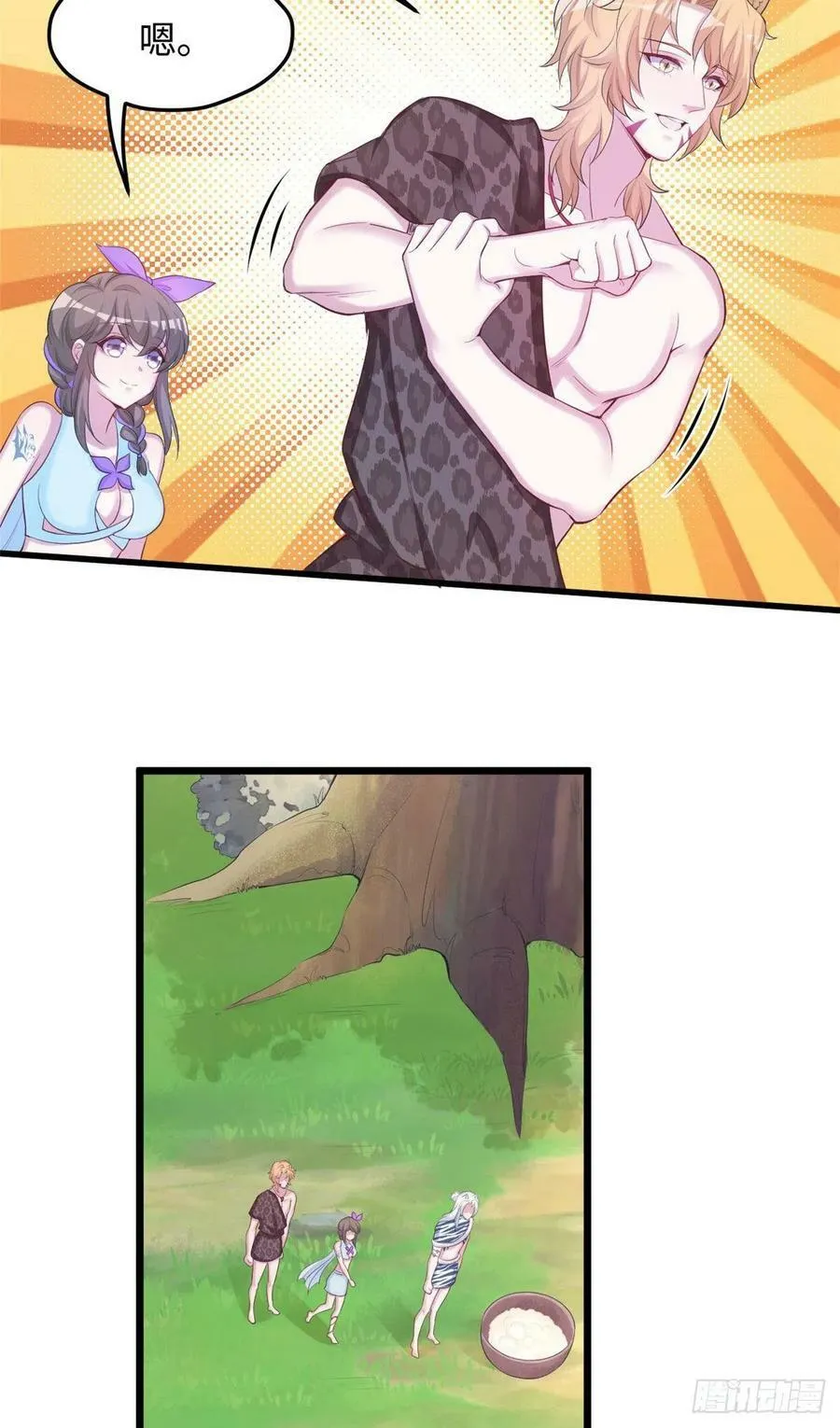 319 第16页