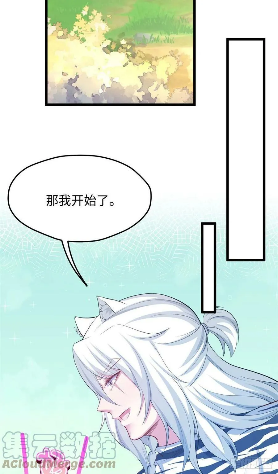 319 第17页