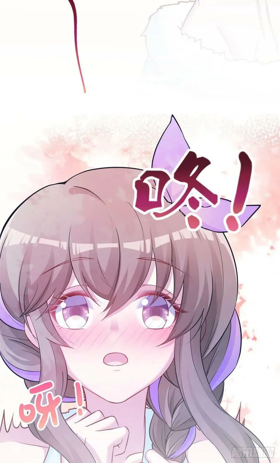319 第26页