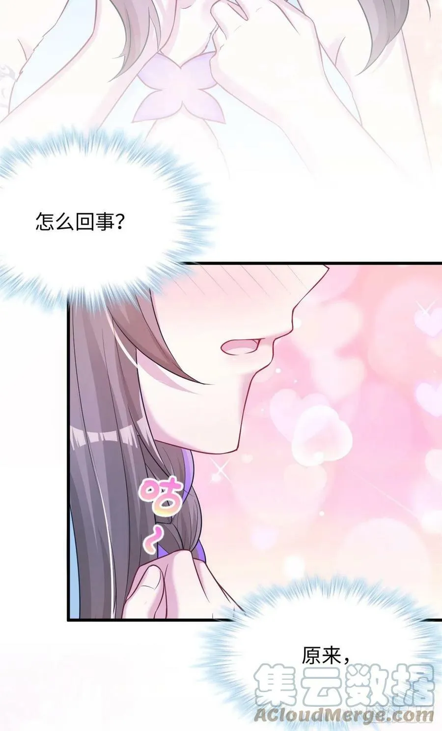 319 第27页