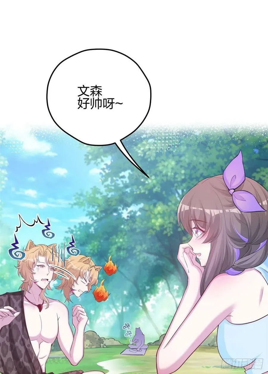 319 第30页