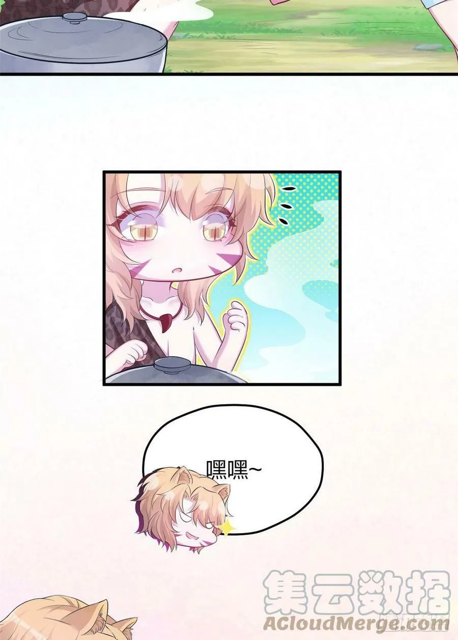 319 第31页