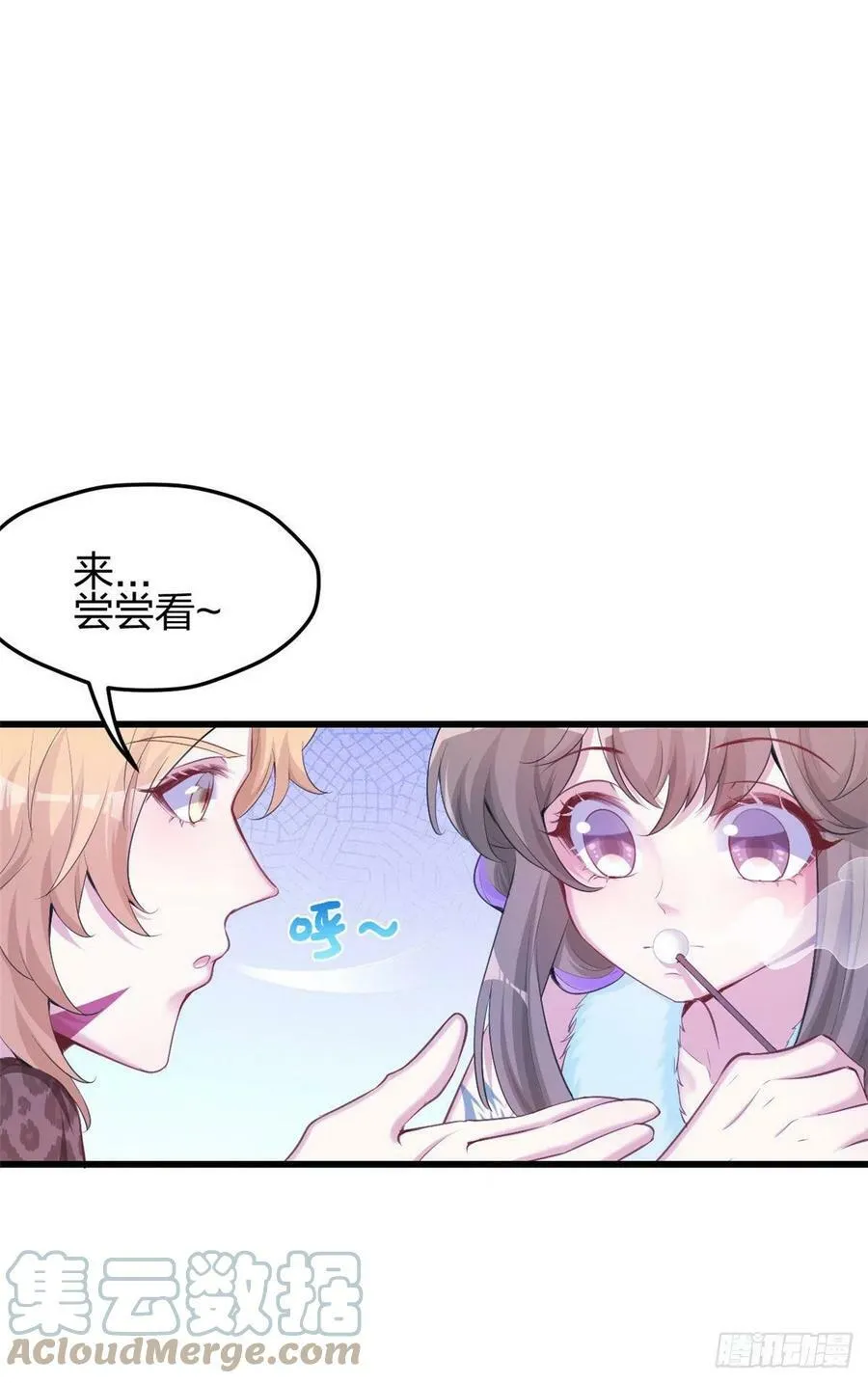 319 第37页