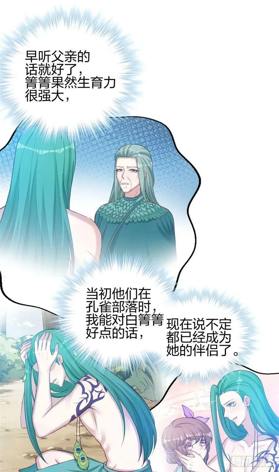 318 第2页
