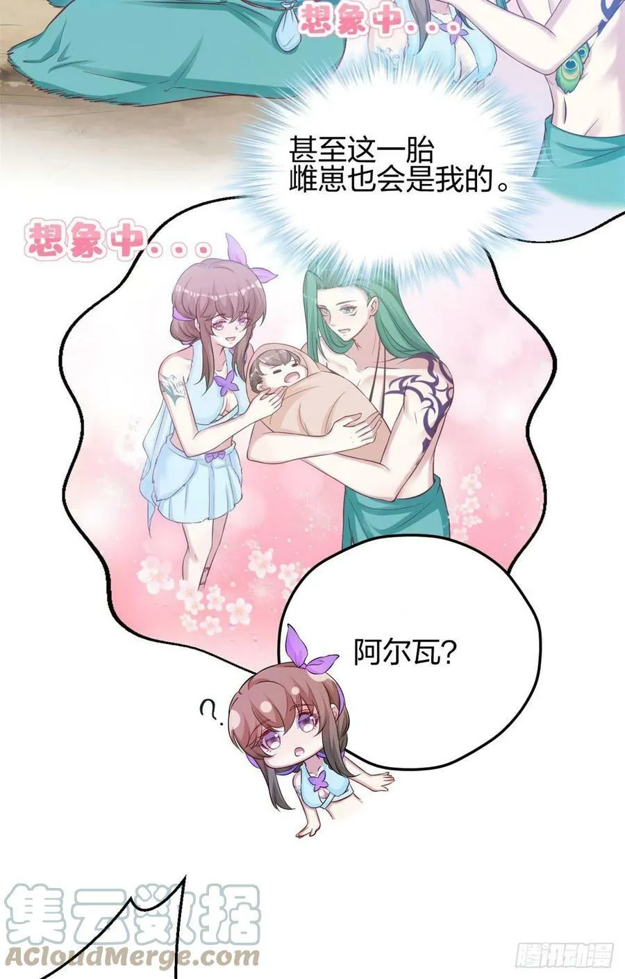 318 第3页