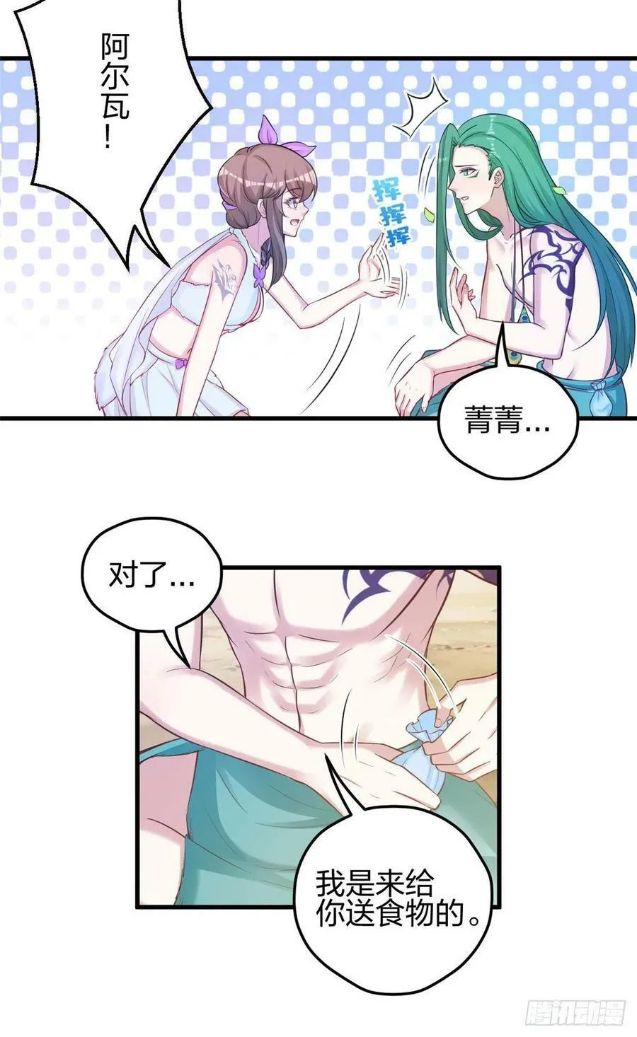 318 第4页