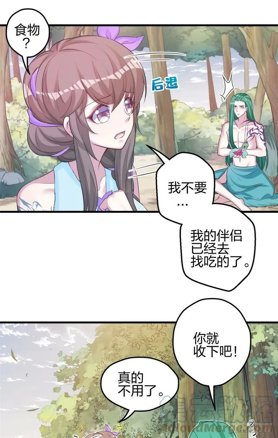 318 第5页