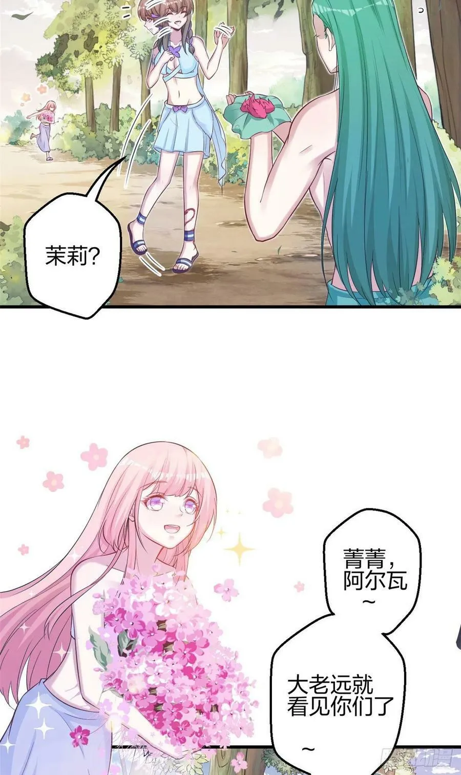 318 第6页
