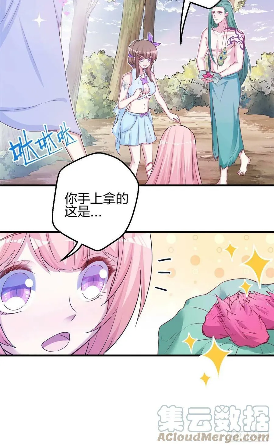318 第7页