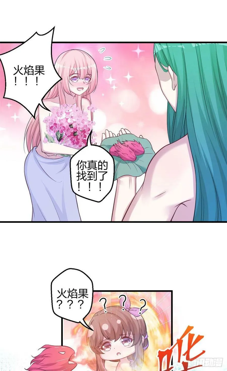 318 第8页