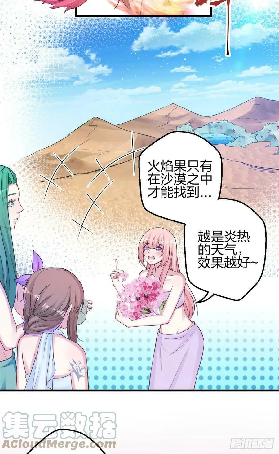 318 第9页