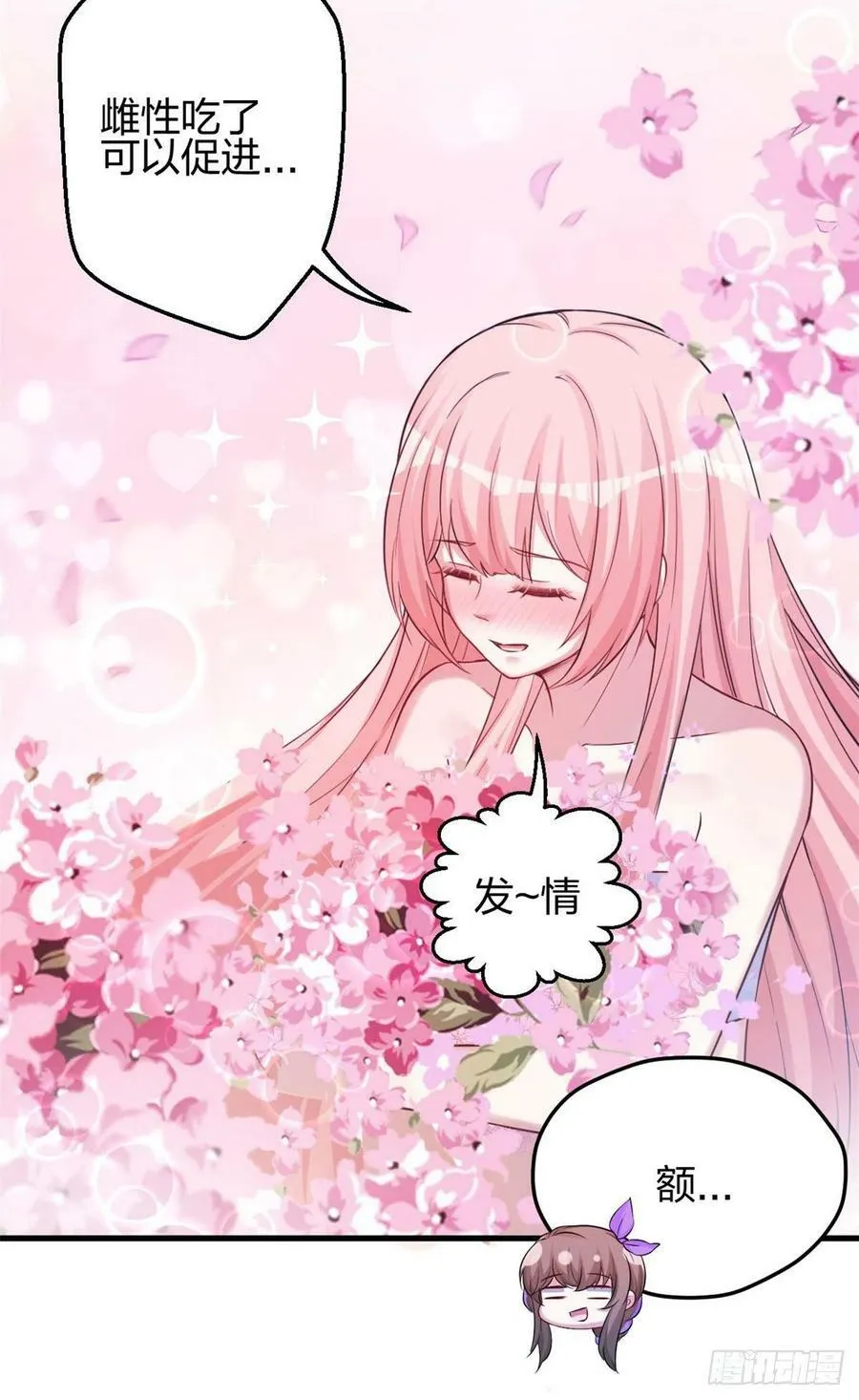 318 第10页