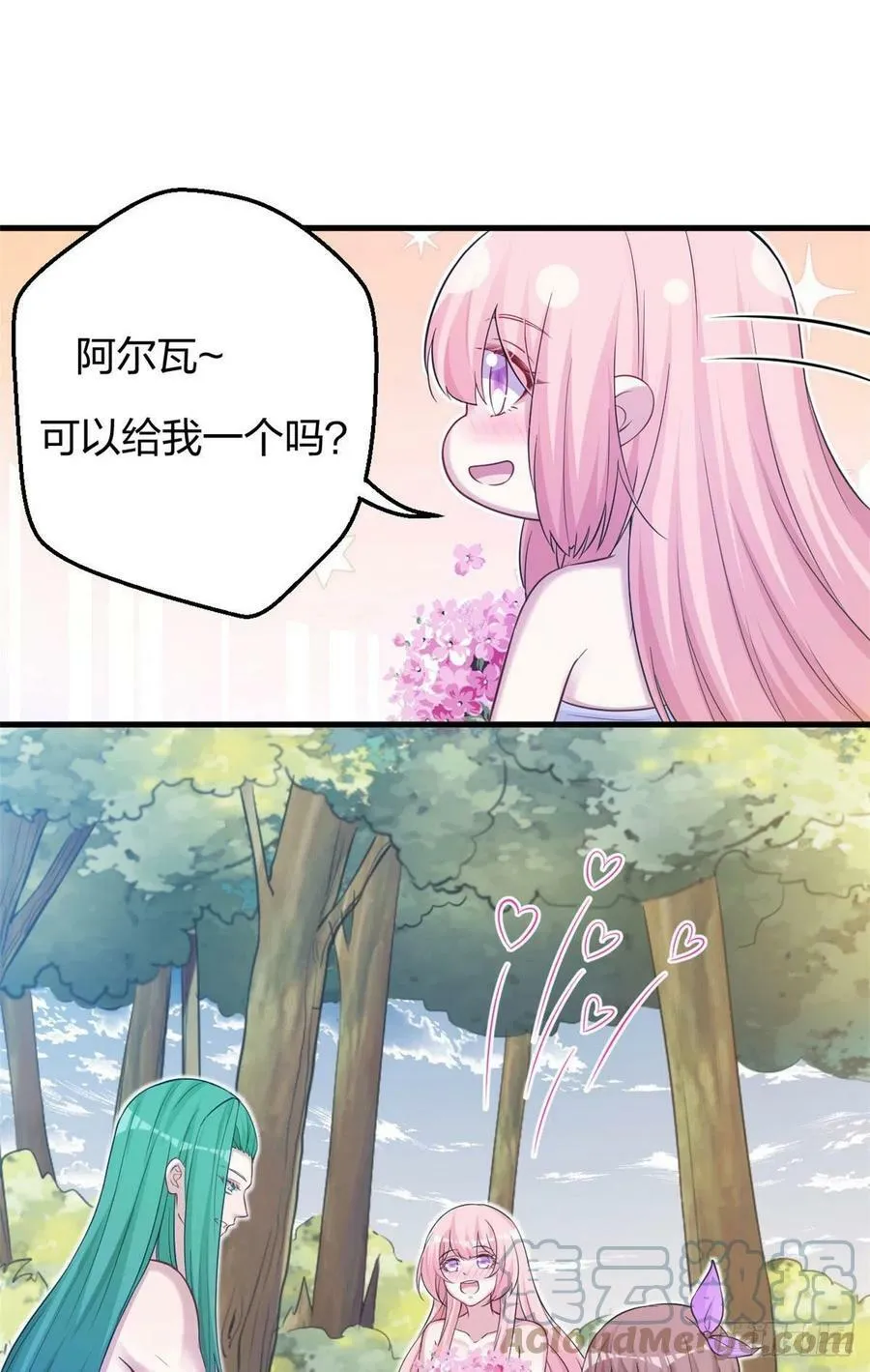 318 第11页