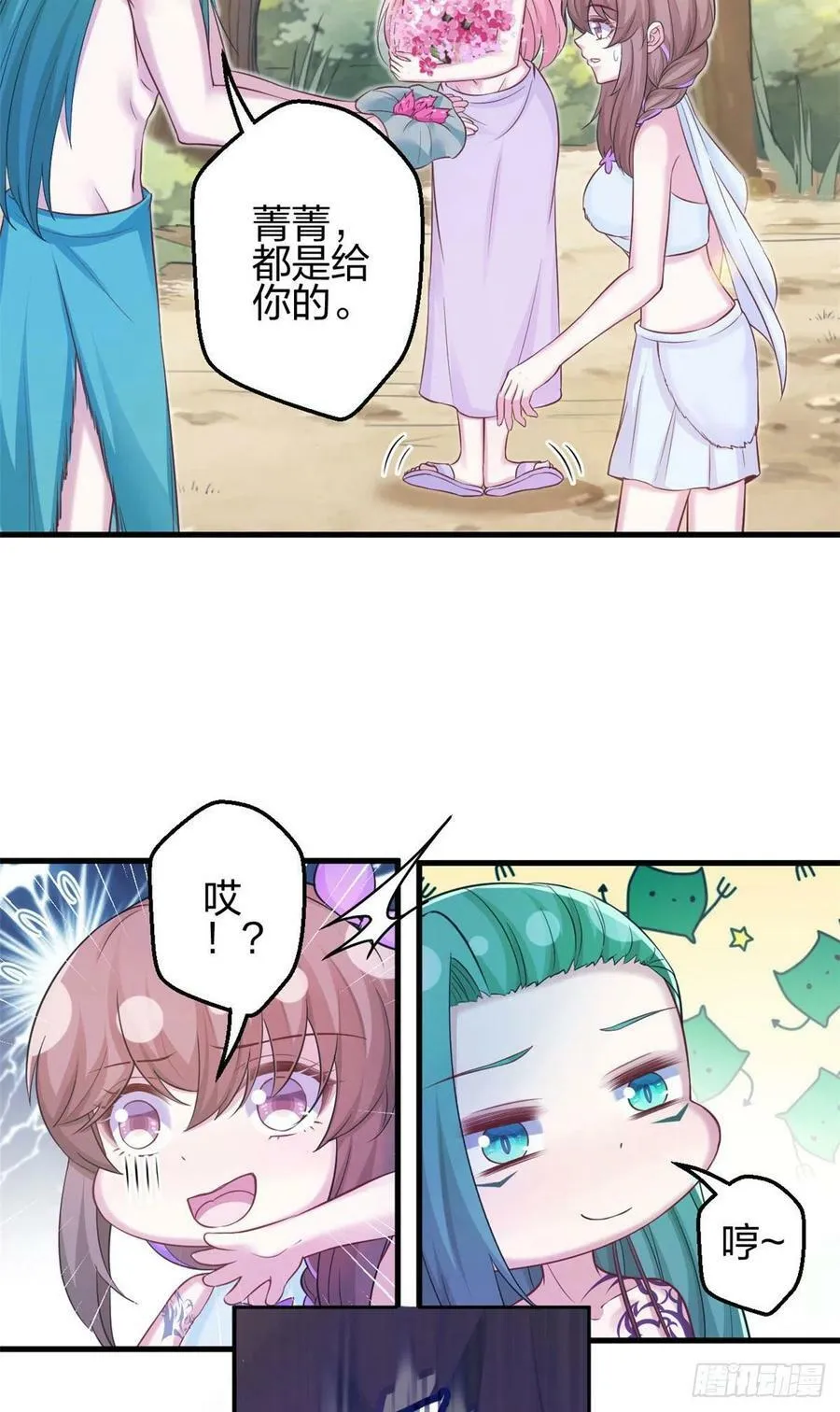 318 第12页