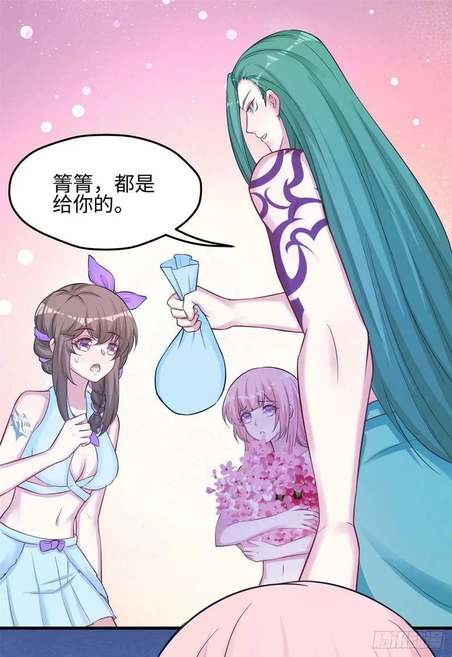 318 第14页