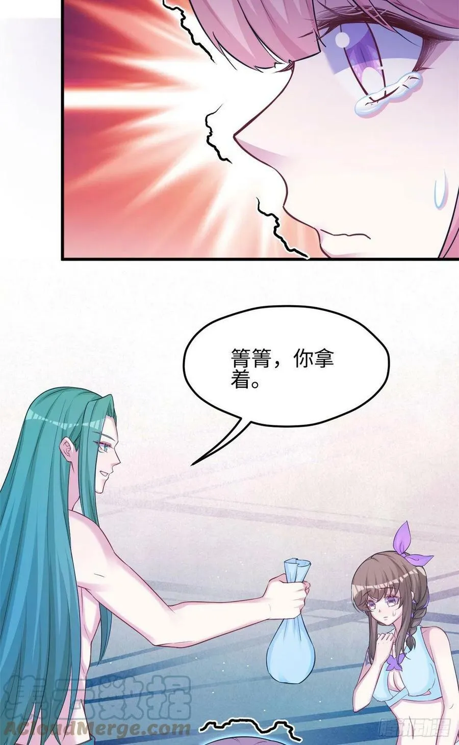 318 第17页