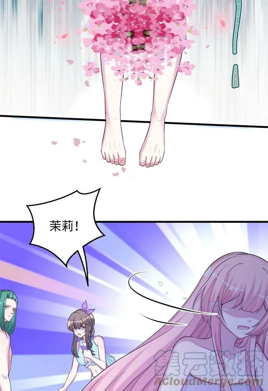 318 第19页
