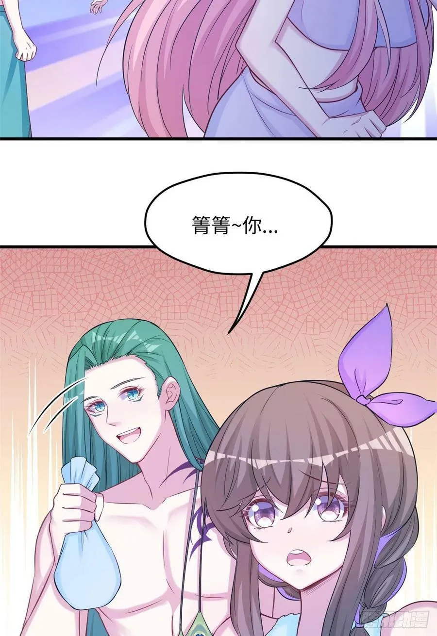 318 第20页