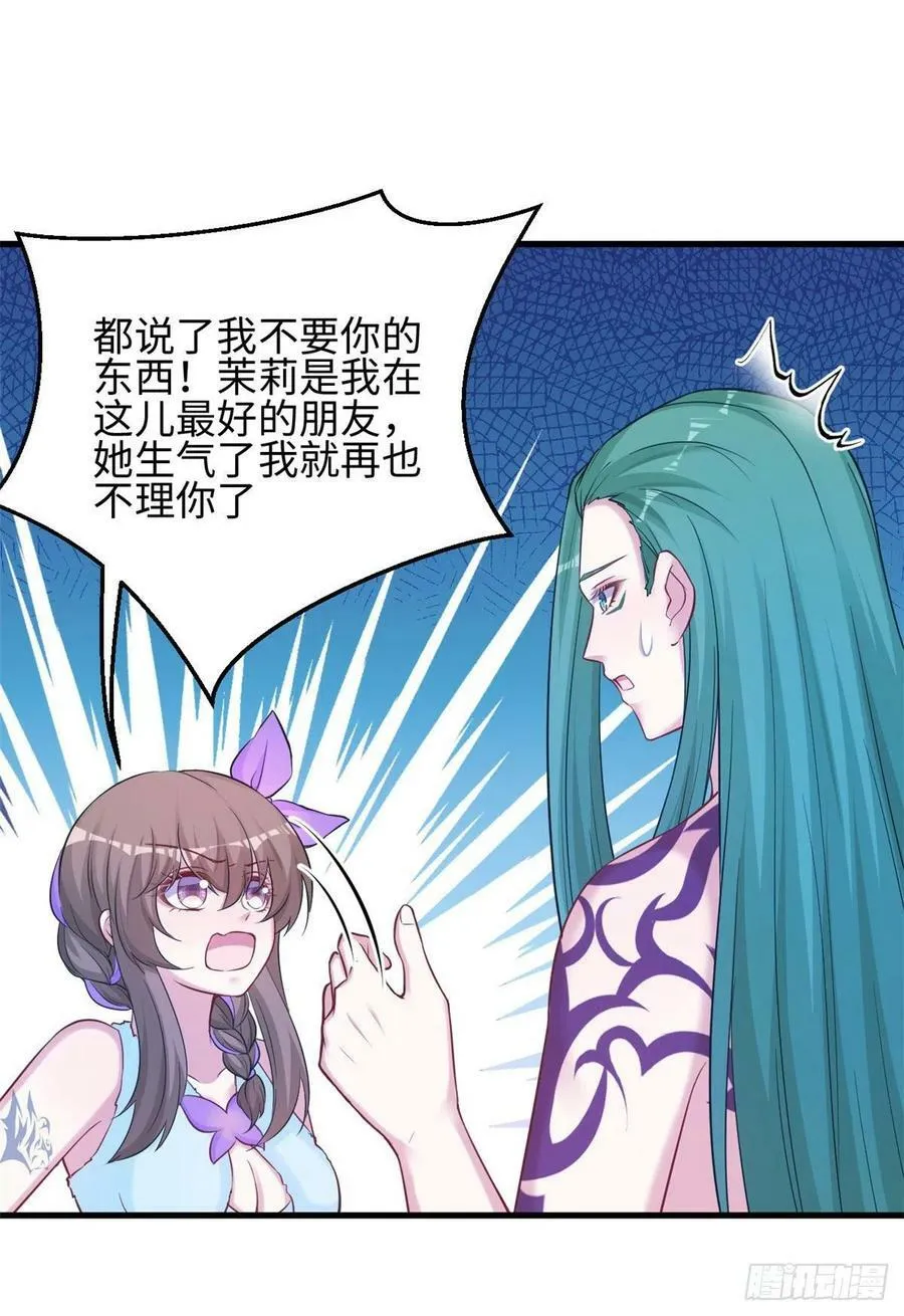 318 第22页