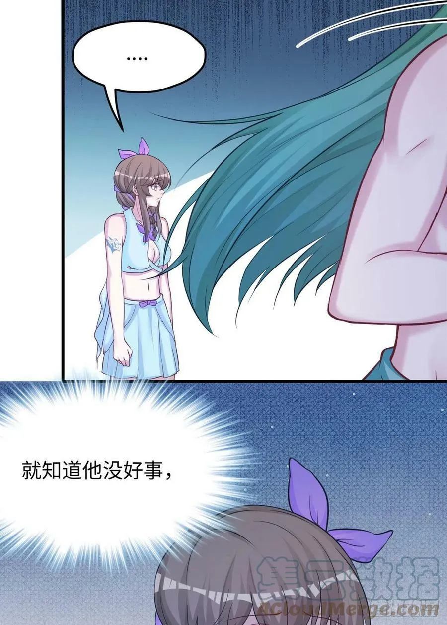 318 第25页