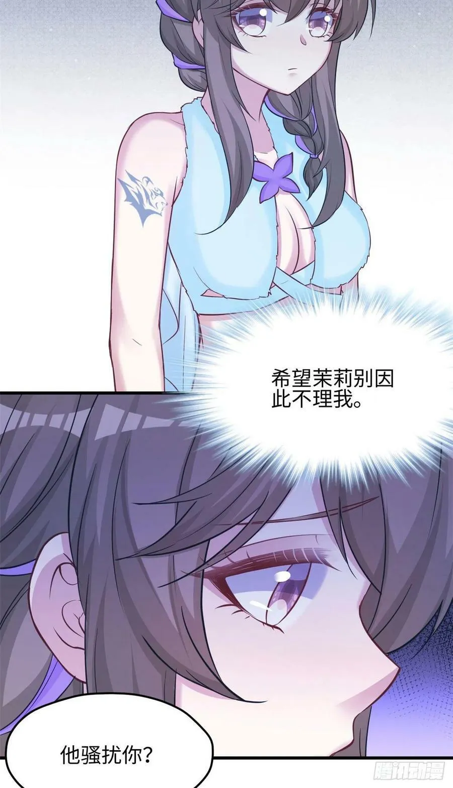 318 第26页