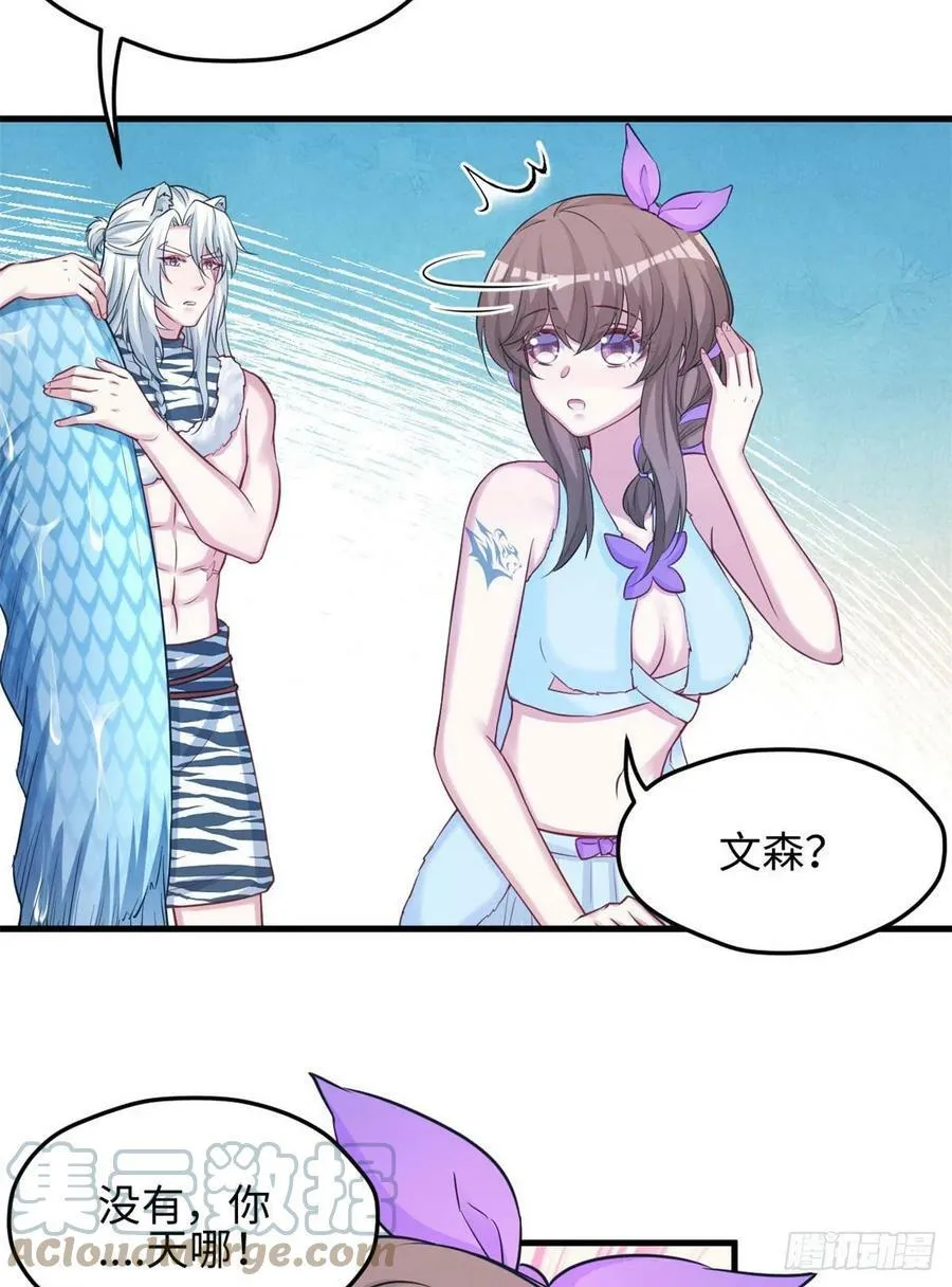318 第27页
